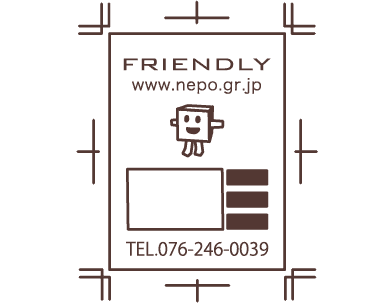 チラシのイメージ